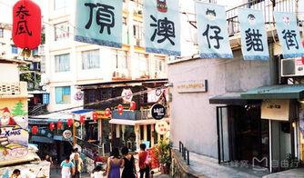 在线观看街角2,续写街头传奇,激情再燃 第1张 在线观看街角2,续写街头传奇,激情再燃 第1张