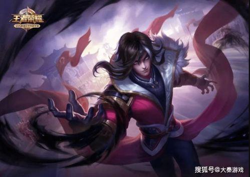 王者最新皮肤爆料后裔,王者峡谷再添神秘传说  第3张