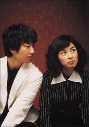 恋爱的目的在线观看,探索不同恋爱目的下的情感旅程 第3张 恋爱的目的在线观看,探索不同恋爱目的下的情感旅程 第3张